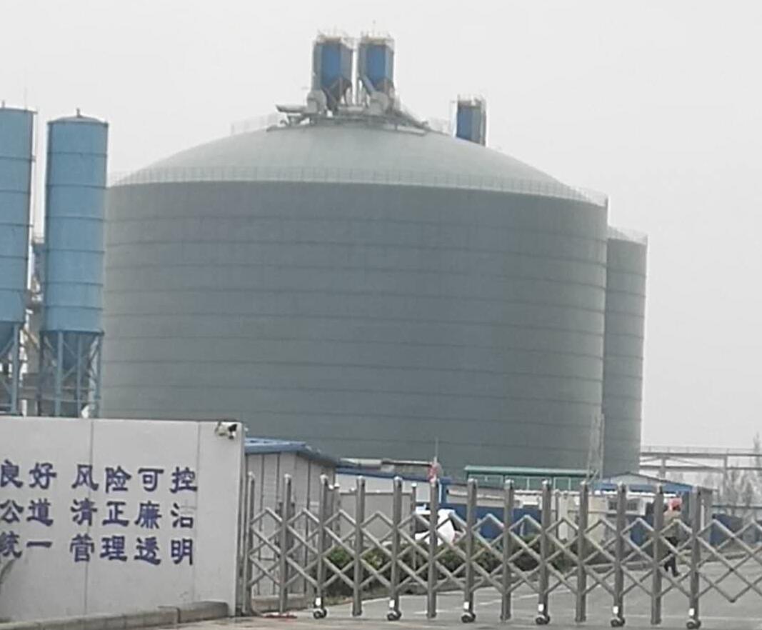 会宁4万吨粉煤灰储存库