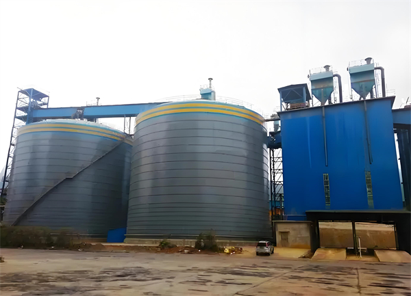 会宁球团钢板仓